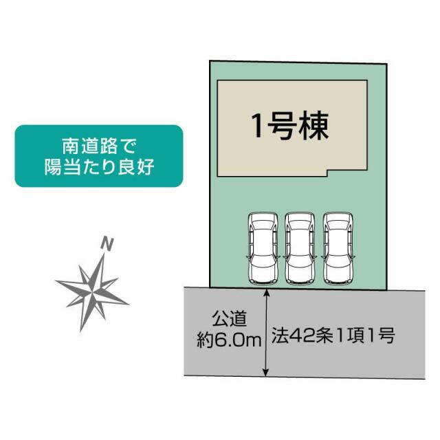 坂戸市鶴舞2丁目5期1棟 区画図