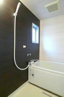 ■浴室