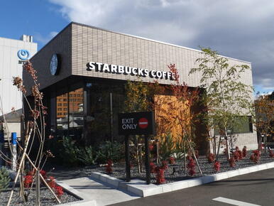 スターバックスコーヒー