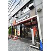 飲食店