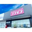 ショッピング施設
