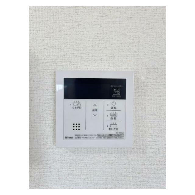 いつでも暖かい湯船に入れる追焚き炊き機能付き＾＾