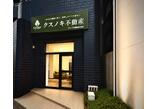 情報提供会社