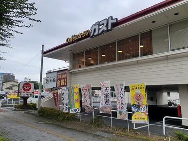 ガスト日立駅前店