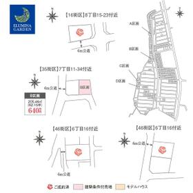 案内図
