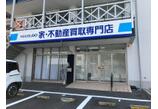 情報提供会社