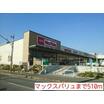 ショッピング施設
