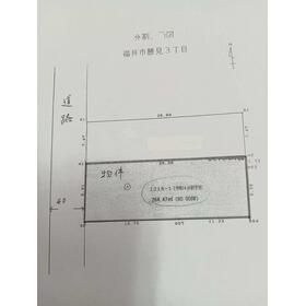 地形図等