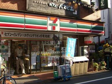 セブンイレブン世田谷梅丘駅前店