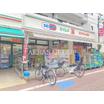 販売店