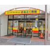 ショッピング施設