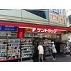 販売店
