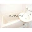 バス/シャワー