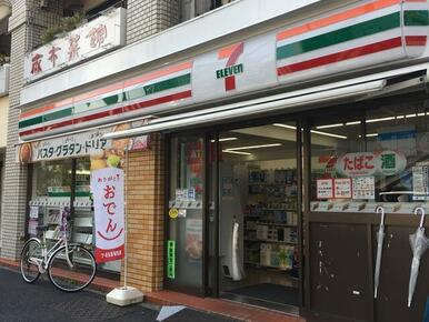 セブンイレブン南麻布店