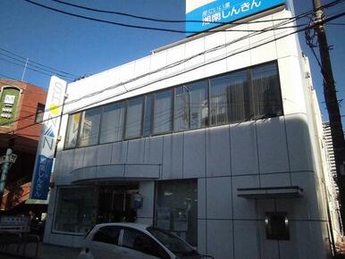 湘南信用金庫杉田支店