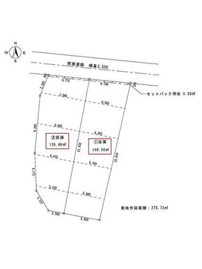 ①区画と②区画の分割図