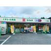 販売店
