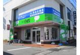 情報提供会社