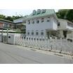 幼稚園、保育園