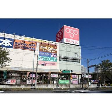 Olympicおりーぶ東戸塚店