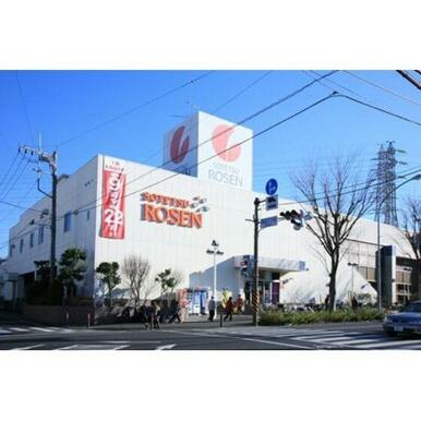 そうてつローゼン山手台店