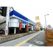 販売店