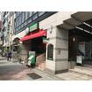 飲食店