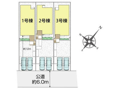 市原市南国分寺台1丁目3棟