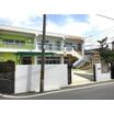 幼稚園、保育園