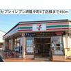 コンビニ