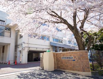 横浜市立初音が丘小学校