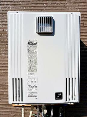 「給湯器」新品交換済みです