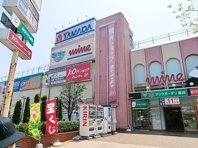 エルディム蓮田シティ１ １０２ 2ldk 蓮田市の貸アパートの物件情報 賃貸 アパート マンション 一戸建て 蓮田 市の賃貸 売買ならサンヨー不動産 c3c8d578ae7ab6b6