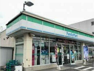 ファミリーマート春日町一丁目店