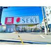ショッピング施設
