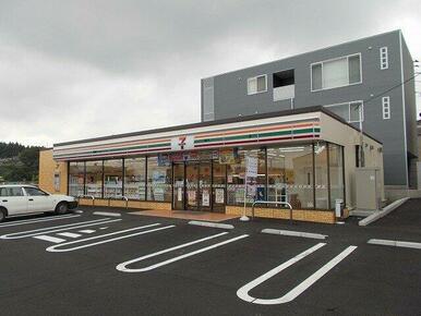 セブンイレブン　鷹岡本町店まで750m