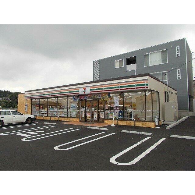 セブンイレブン　鷹岡本町店まで550m
