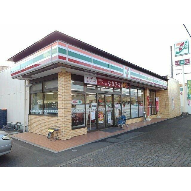 セブンイレブン富士宮若の宮店まで350m