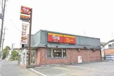 すき家 松戸店