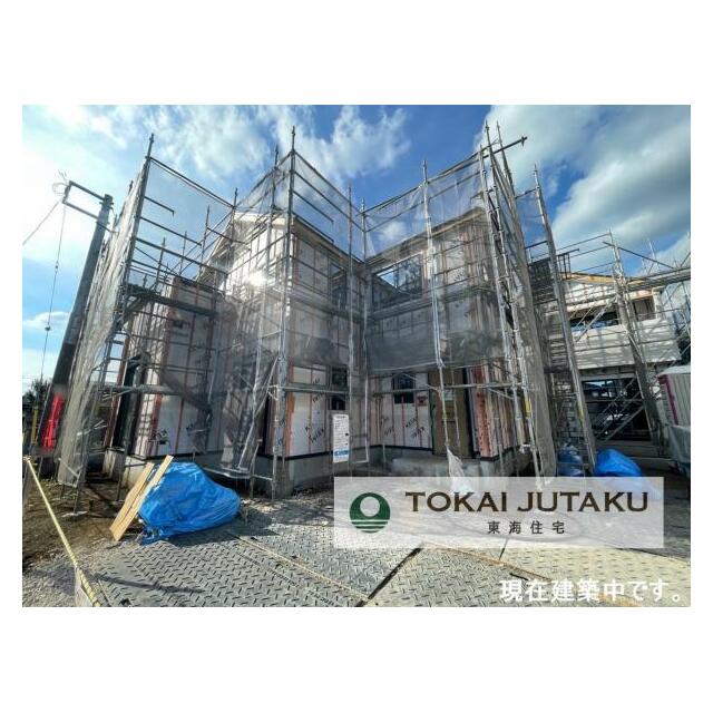 2号棟・現在建築中です！同メーカー完成物件見学できます。お気軽にお問い合わせください！