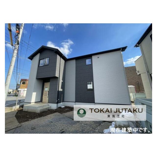 2号棟・現在建築中です！同メーカー完成物件見学できます。お気軽にお問い合わせください！