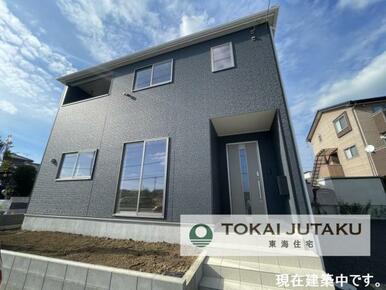 1号棟・現在建築中です！同メーカー完成物件見学できます。お気軽にお問い合わせください！