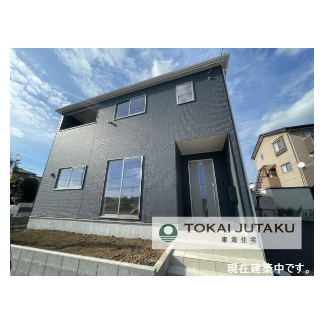 1号棟・現在建築中です！同メーカー完成物件見学できます。お気軽にお問い合わせください！