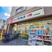販売店