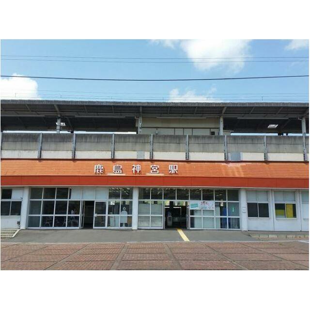 鰐川