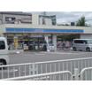 コンビニ