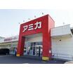 販売店