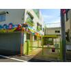 幼稚園、保育園