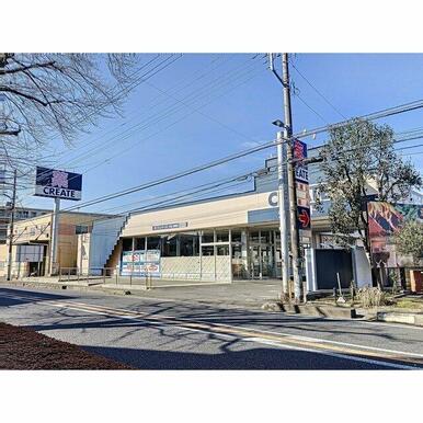 クリエイトＳ・Ｄ　大和上和田店