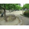 公園